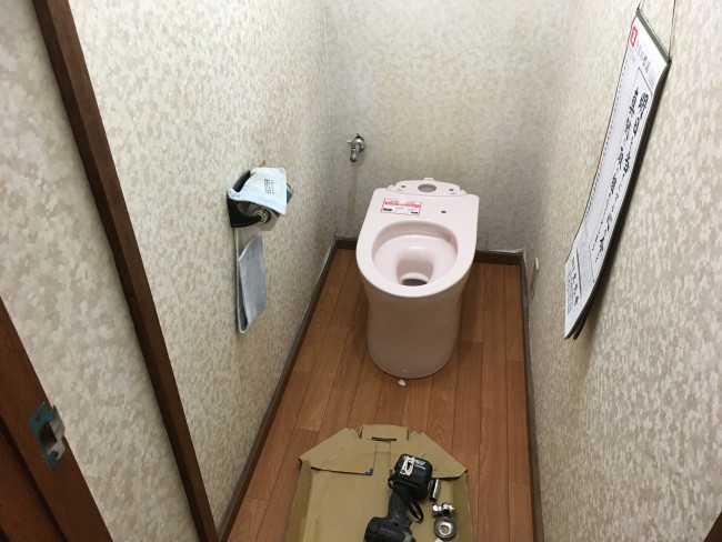 柏市にてトイレの交換工事をしにきました。