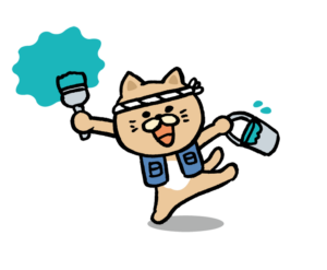 頼りになる仕事をしていきます