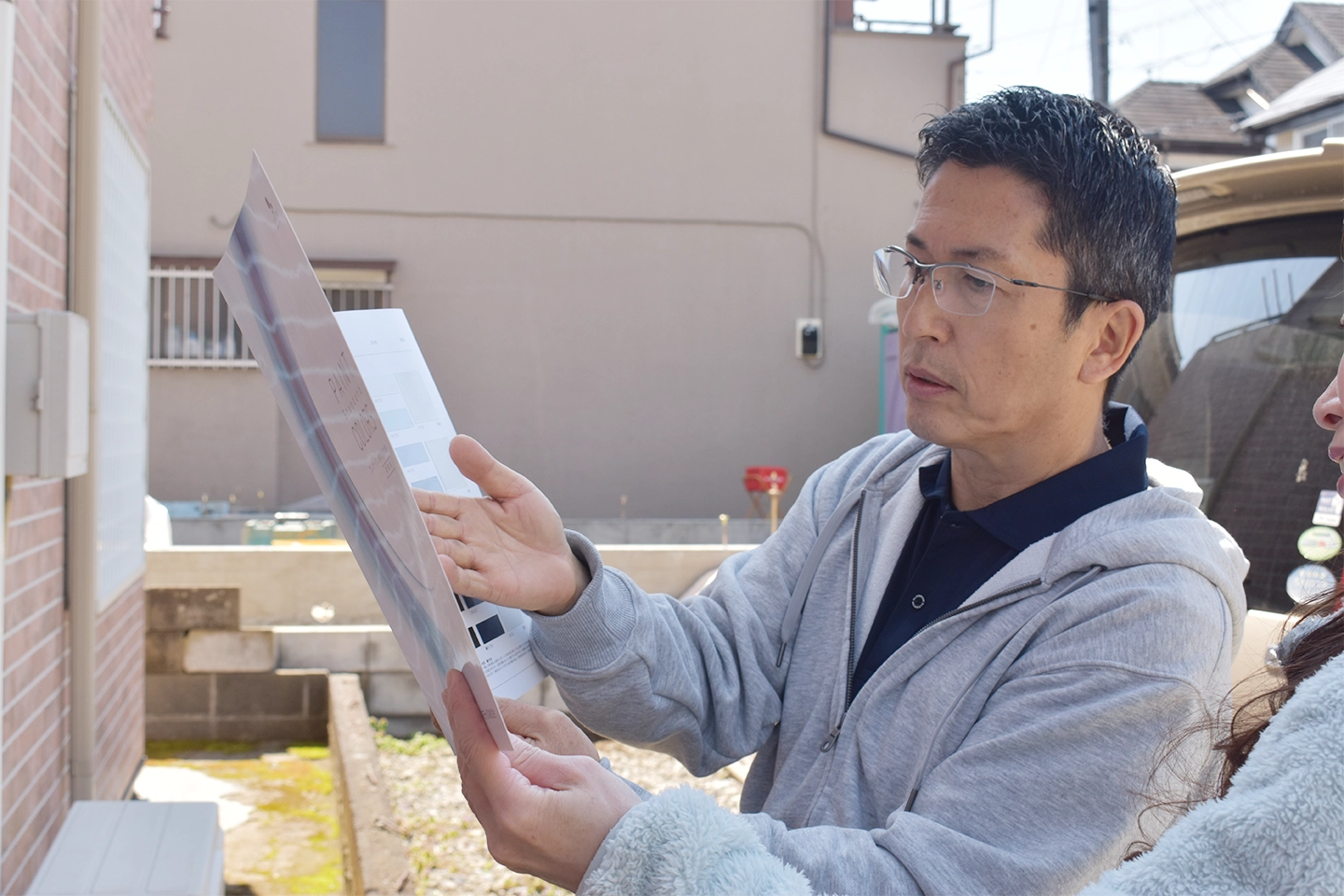 お客様立ち合い