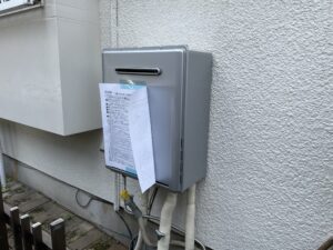 松戸市で給湯器の交換を施工しました。