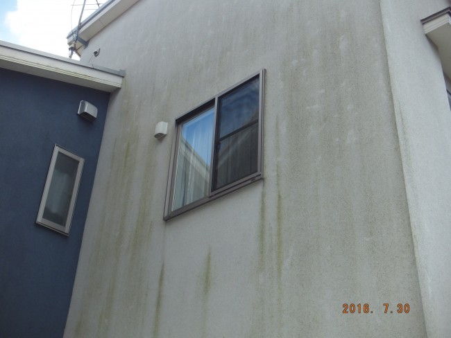 外壁塗装前