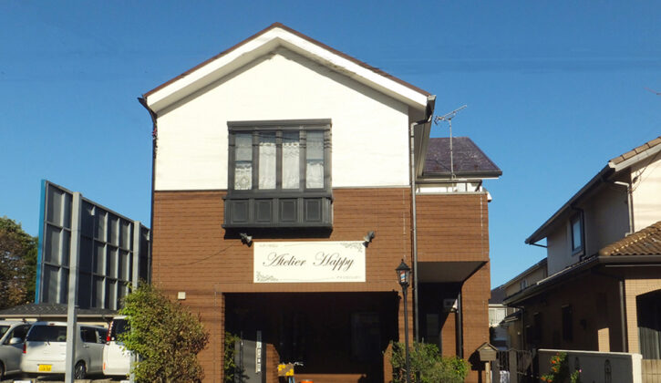 柏市　美容室の外壁と屋根の塗り替えリフォーム